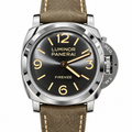 Panerai Luminor Marina 1950 3 Days Automatic 47mm Men's Steel Watch