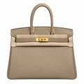 Hermès 25cm Handbag – Premium Craftsmanship Luxury Leather